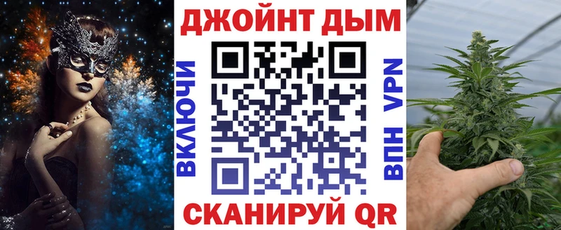 Какие есть наркотики Орёл ГАШИШ  Галлюциногенные грибы  Alpha PVP  МАРИХУАНА  АМФЕТАМИН  Мефедрон  МДМА  LSD-25  КОКАИН 