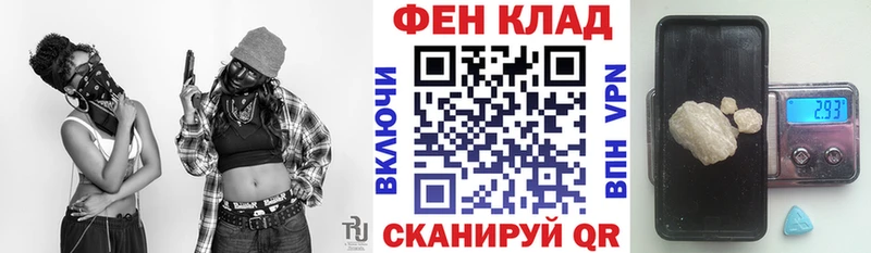 Amphetamine 98%  магазин    Орёл 