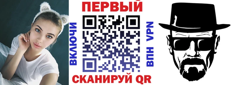 Amphetamine VHQ Орёл