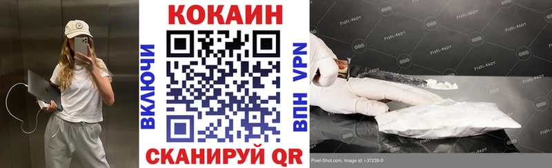ссылка на мегу сайт  купить наркотики сайты  Орёл  COCAIN 98% 