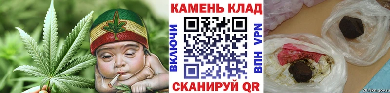 ГАШИШ 40% ТГК  Орёл 