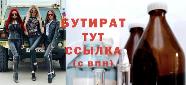 СК Алексин