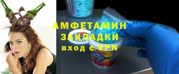 spice Алзамай