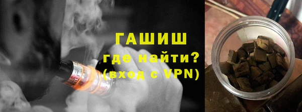 ПСИЛОЦИБИНОВЫЕ ГРИБЫ Алексеевка
