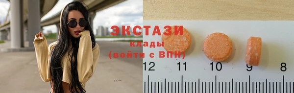spice Алзамай