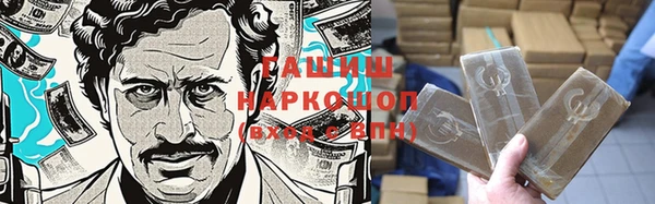 spice Алзамай