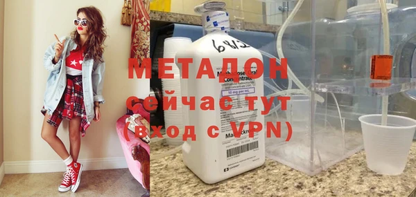 spice Алзамай