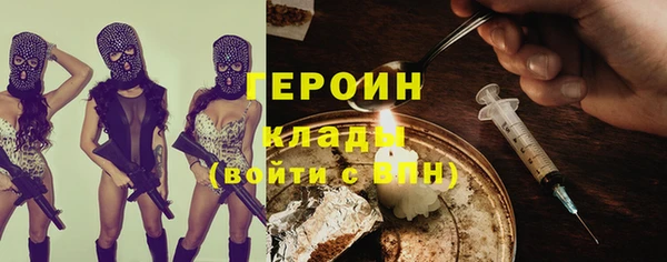 spice Алзамай
