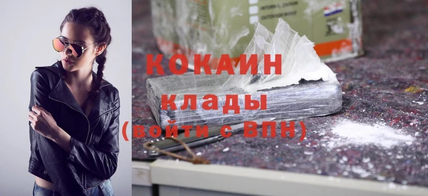 spice Алзамай