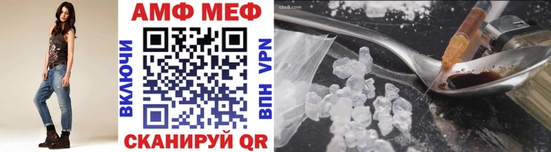 Первитин Декстрометамфетамин 99.9%  площадка какой сайт  Орёл 